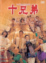 asmr国产一区在线